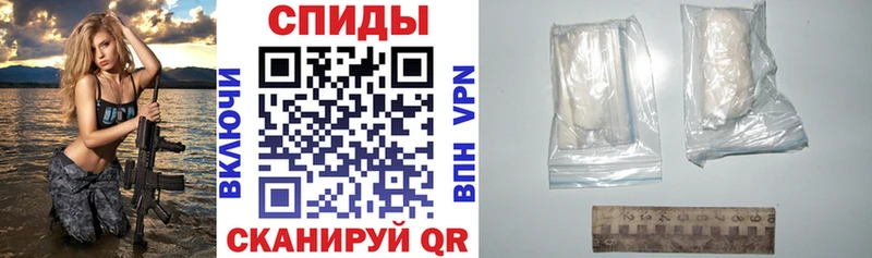 АМФ 97%  mega зеркало  Суджа 