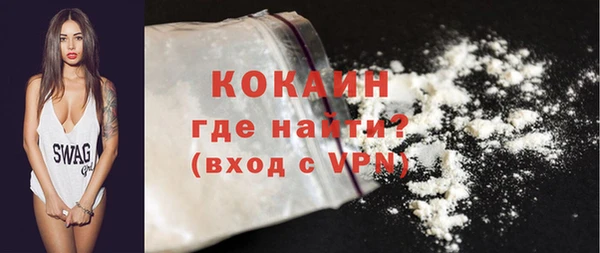 spice Алзамай