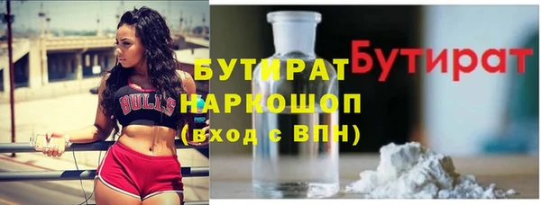 тгк Алексеевка
