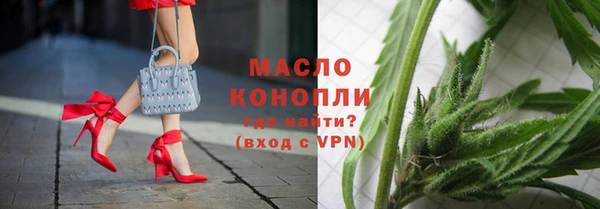 тгк Алексеевка