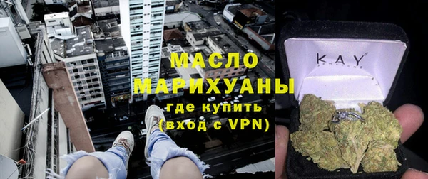 spice Алзамай