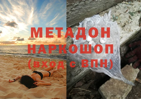 spice Алзамай