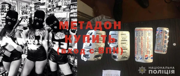тгк Алексеевка