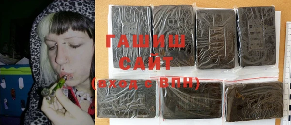 spice Алзамай