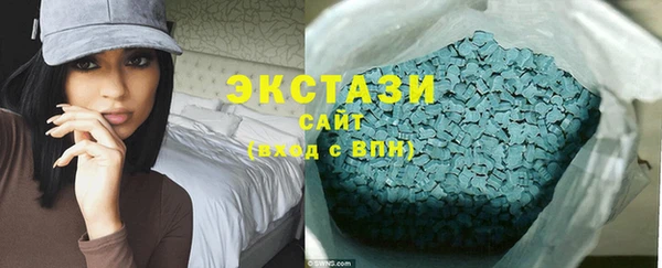 spice Алзамай