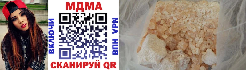 МДМА VHQ Суджа