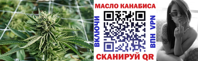 Дистиллят ТГК вейп  Суджа 